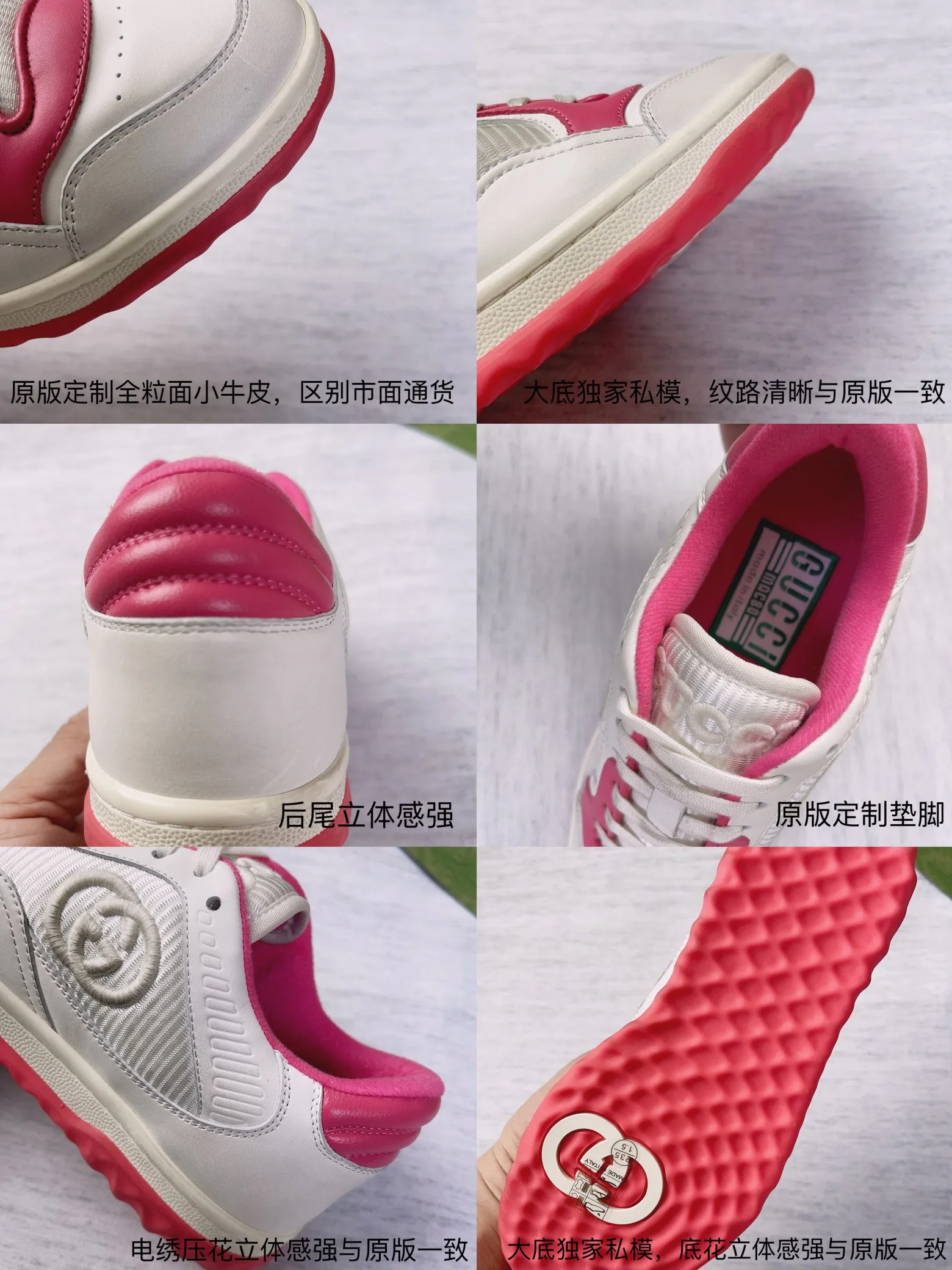 👟👟Ex-factory price 600👟👟 👑The top version of Gucci's latest popular MAC80 sneakers on the market, women's 35-40, men's 39-45 👏👏👏Welcome all bosses to compare and provide guidance...